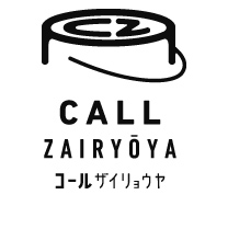 logo_zairyoya